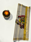 Kerala Saree - The Royal Glance